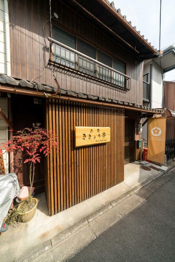 Nijo Kikyo-Tei Villa Kyoto Luaran gambar