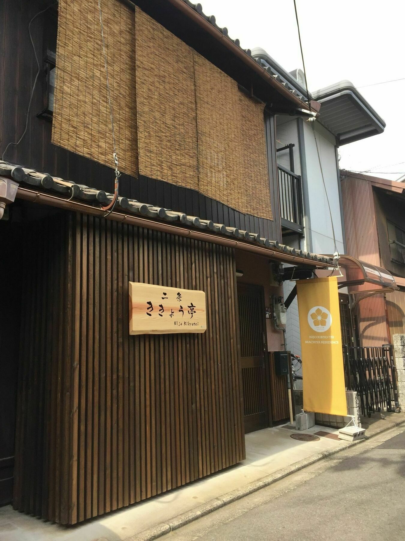 Nijo Kikyo-Tei Villa Kyoto Luaran gambar