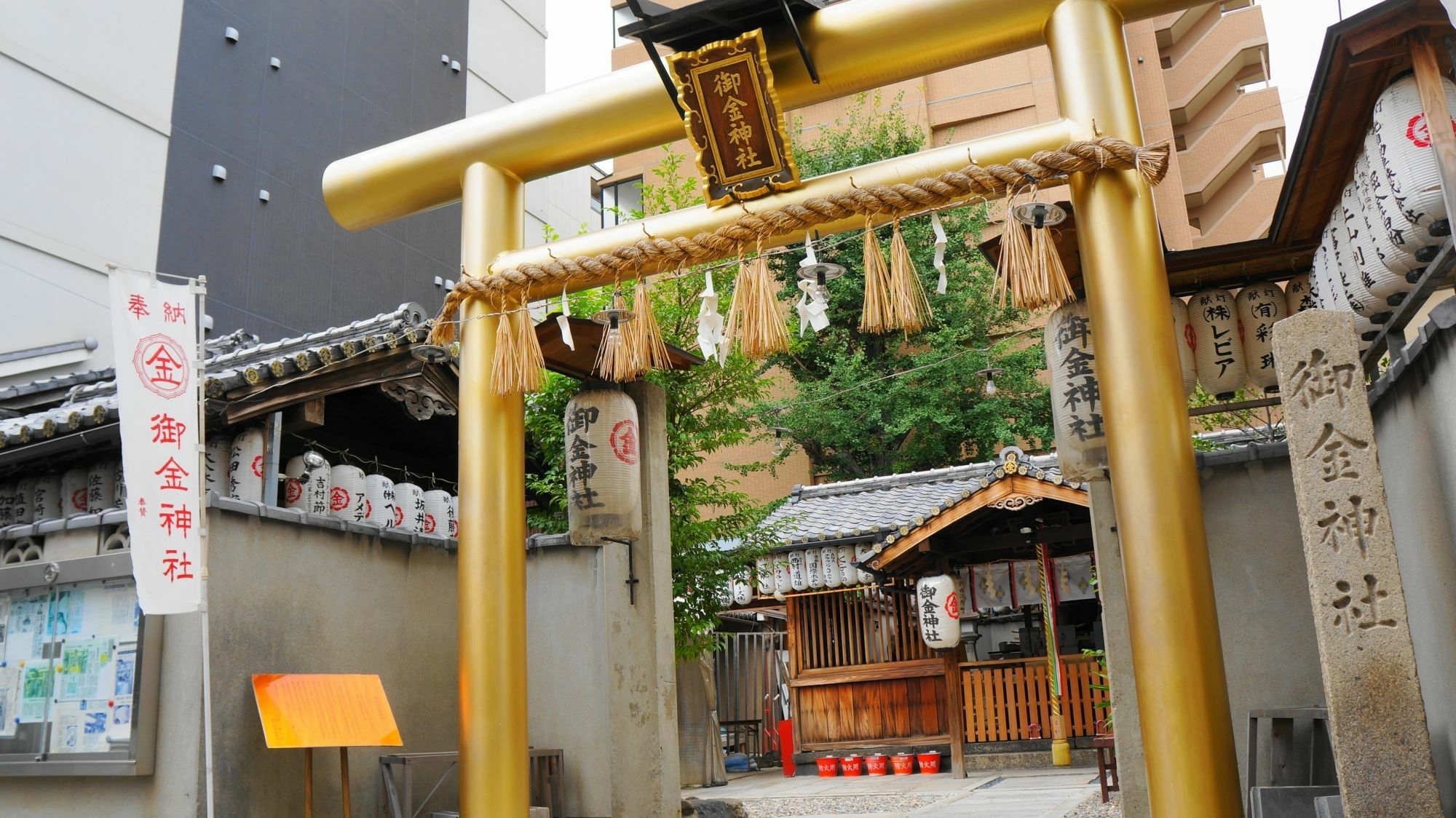 Nijo Kikyo-Tei Villa Kyoto Luaran gambar